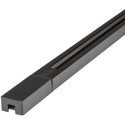 Шинопровод  UBX-Q122 GS2 BLACK 100 SET01