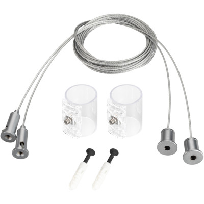 Подвес Monlight 037468