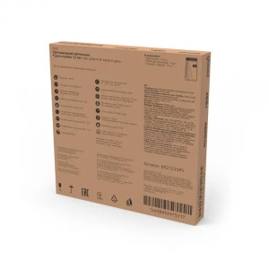 Светодиодная панель  842123345