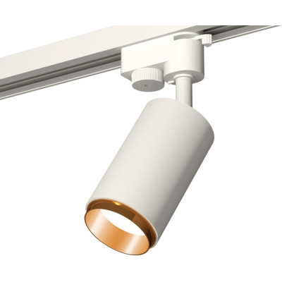 Трековый светильник Track System XT6322044