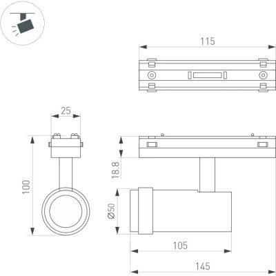Трековый светильник MAG-VIBE 044482