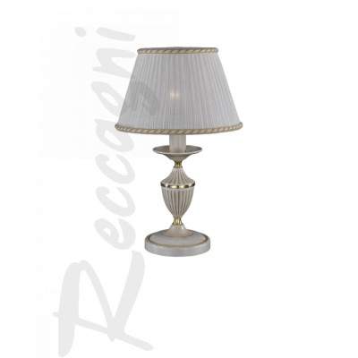 Интерьерная настольная лампа  P 9690 P