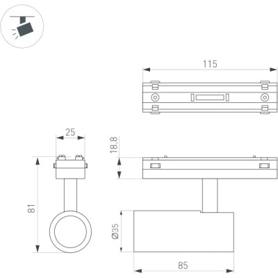 Трековый светильник MAG-VIBE 044461