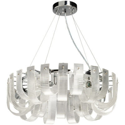 Подвесная люстра Линген 602010606