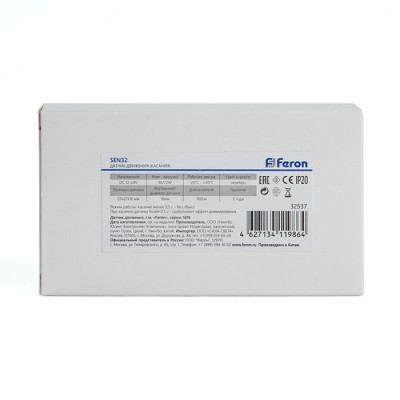 Датчик касания SEN32 32537