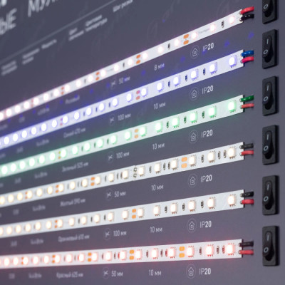 Стенд  049213(1)